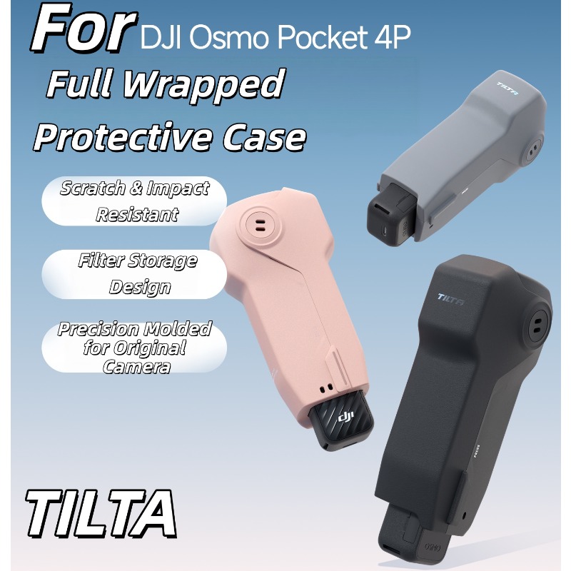 Drone Gimbal Case - Защитный чехол-флип Tilta для DJI Osmo