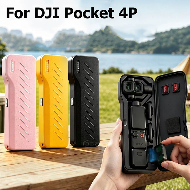 Drone Gimbal Case - Защитный чехол для DJI Osmo Pocket