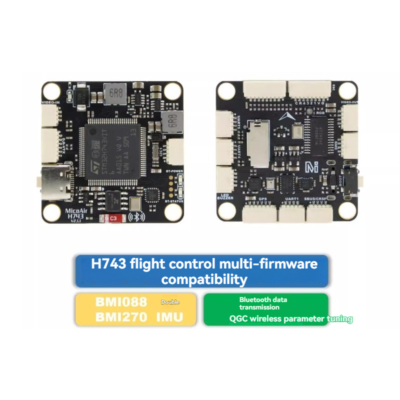 Контроллер полета MicoAir743 V – обзор и цена Drone Gimbal Controller