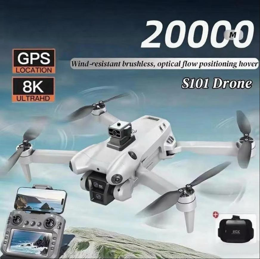 Дрон Xiaomi S101 8K HD Професс – обзор и цена Jjrc Drone X12